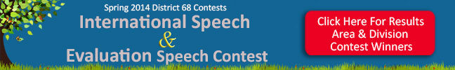 spring-2014-contest-small